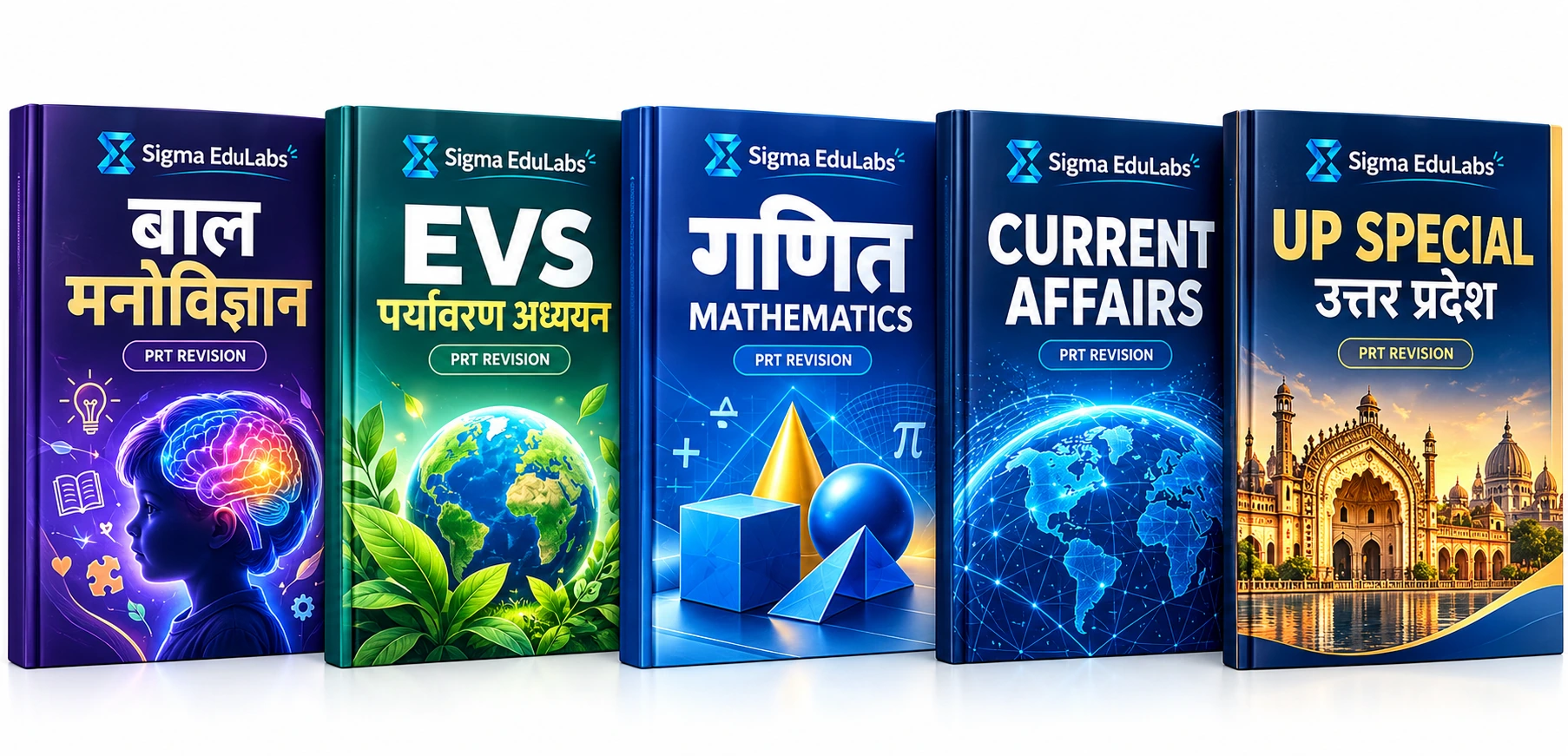 Sigma EduLabs PRT books: बाल मनोविज्ञान, EVS, गणित, Current Affairs और UP Special